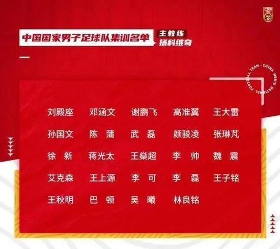 18岁的乔布目前在桑德兰表现出色，加上他是贝林厄姆的弟弟，因此他已经吸引到许多大球队的关注，皇马就是其中一支密切关注他的队伍，另外还有一系列的英超球队。